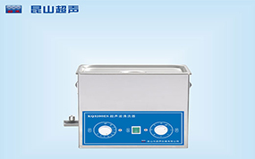 超声波清洗机有用吗
