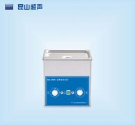 单槽式超声波清洗机的特点