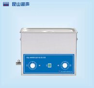 影响单槽超声波清洗机价格的四大因素