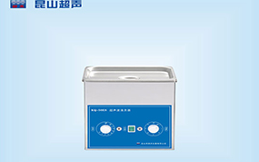 超声波清洗机有哪些常见异常